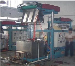 China Máquina de embalagem fundida industrial 18.5KW ajustado da liga de alumínio da planta 50 do filme fornecedor
