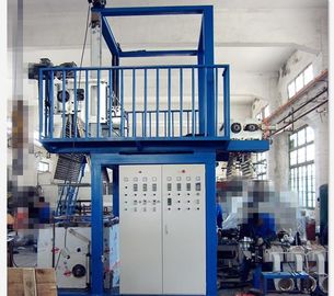 China Máquina de sopro do filme plástico do PVC da extrusão, máquina do filme de psiquiatra do PVC da largura de 600 - de 1000mm fornecedor