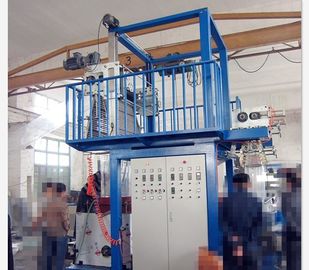China Nenhuma máquina do filme plástico da vibração, calor do PVC - planta fundida shrinkable do filme fornecedor