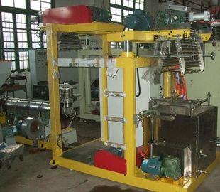China A fabricação do filme plástico de economia de poder faz à máquina 5 toneladas de peso SJ55×26-Sm900 fornecedor