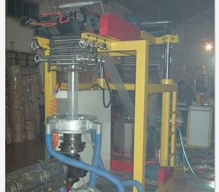 China Máquina de sopro de empacotamento de alumínio do filme, máquina termoplástico 18.5KW da extrusão fornecedor