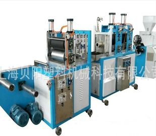China Calor do PVC - equipamento fundido shrinkable do filme, máquina de sopro da extrusora 11KW distribuidor