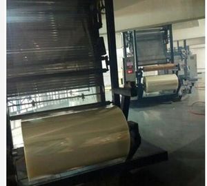 China Linha fundida poder superior do filme, máquina de sopro automática giratória para o filme do PVC fábrica