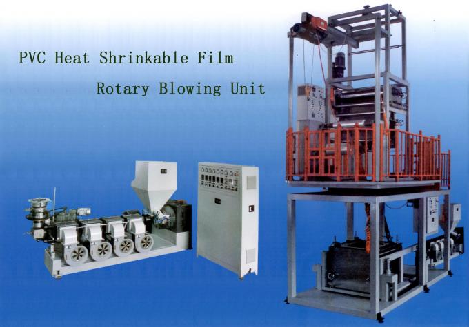 Máquina de sopro do filme plástico do PVC da extrusão, máquina do filme de psiquiatra do PVC da largura de 600 - de 1000mm