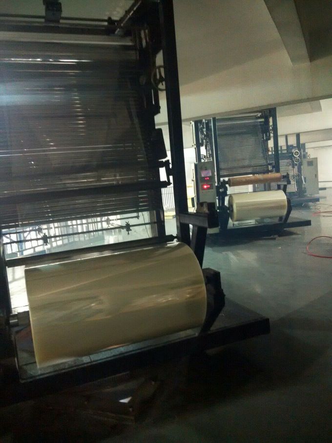 Máquina fundida filme do PVC do poder superior, máquina de sopro giratória